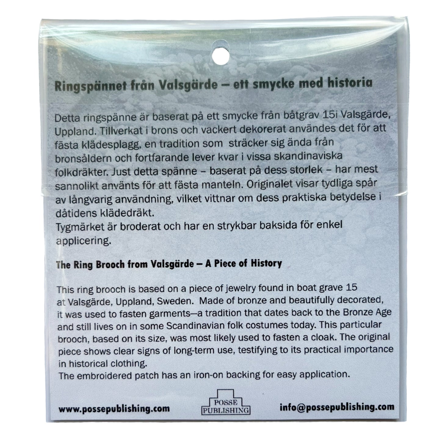 Tygmärke Ringspänne – Valsgärde 15